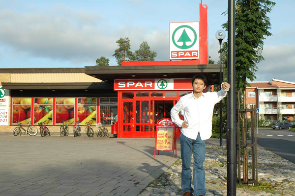 before a  store_副本.jpg